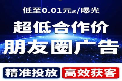 SEM代理助力企业：案例分享，优化策略全解析